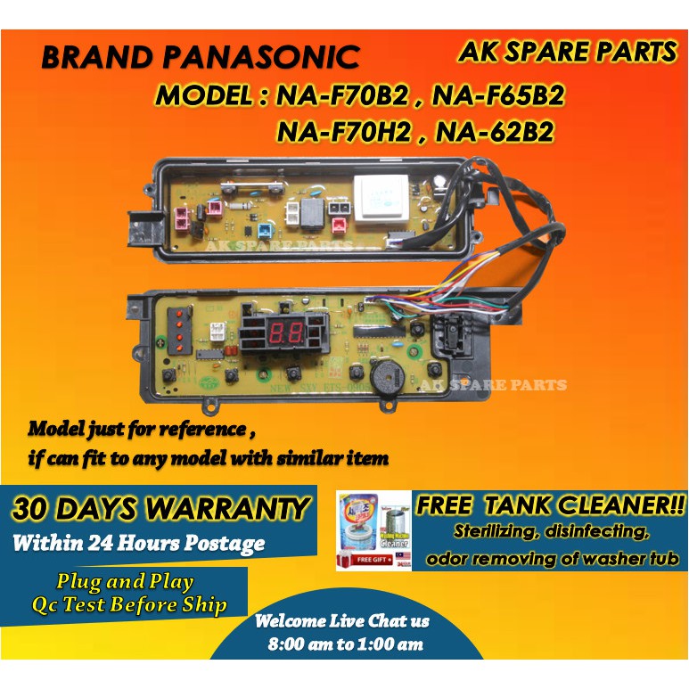 Panasonic Washing Machine Spare Parts Malaysia Reviewmotors.co