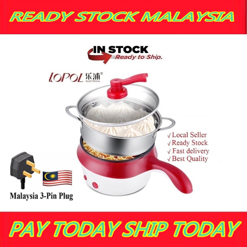 (Ready Stock Malaysia)Lopol Electric NonStick Ceramic/Marble Frying Pan