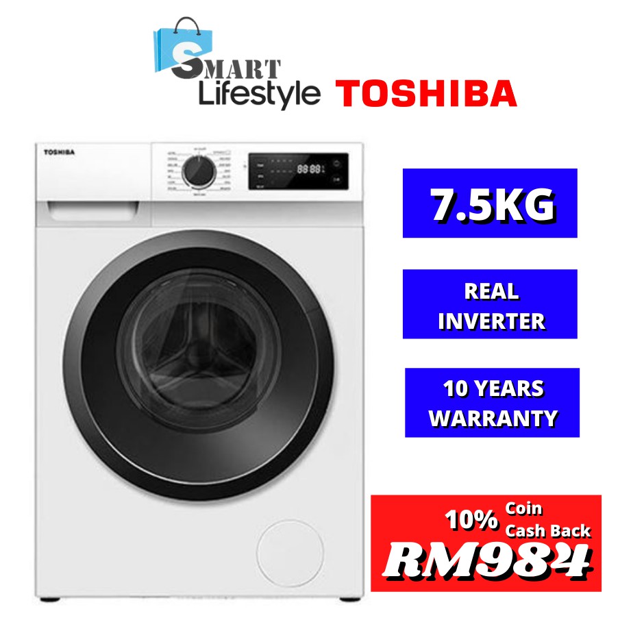 Toshiba Front Load Real Inverter Washer (7.5kg) TWBH85S2M Shopee
