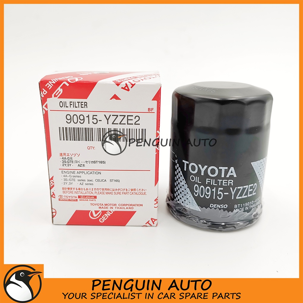 TOYOTA VIOS NCP42 NCP93 NCP150 NSP150 ALTIS ZZE121 ZZE122 CAMRY ACV30