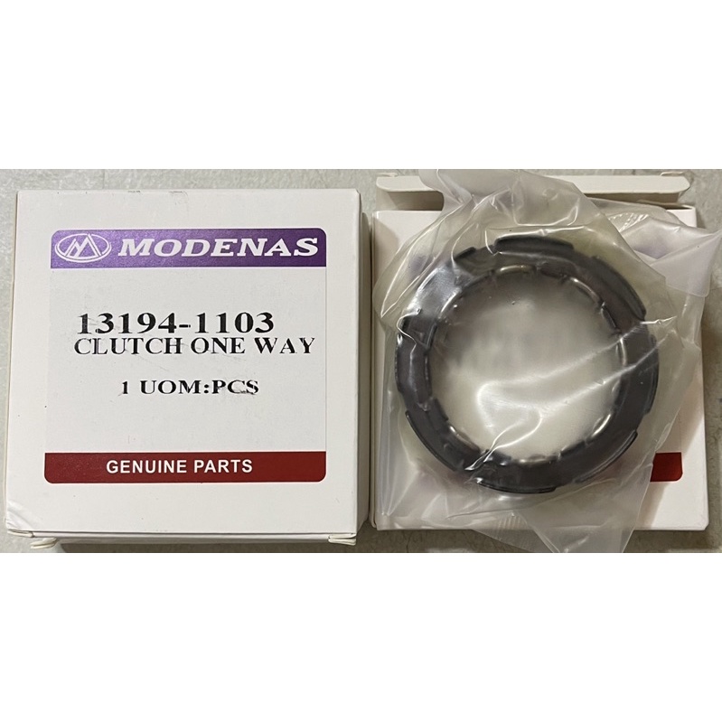 KRISS 110 CLUTCH ONE WAY BEARING ( ORIGINAL ) Shopee Malaysia