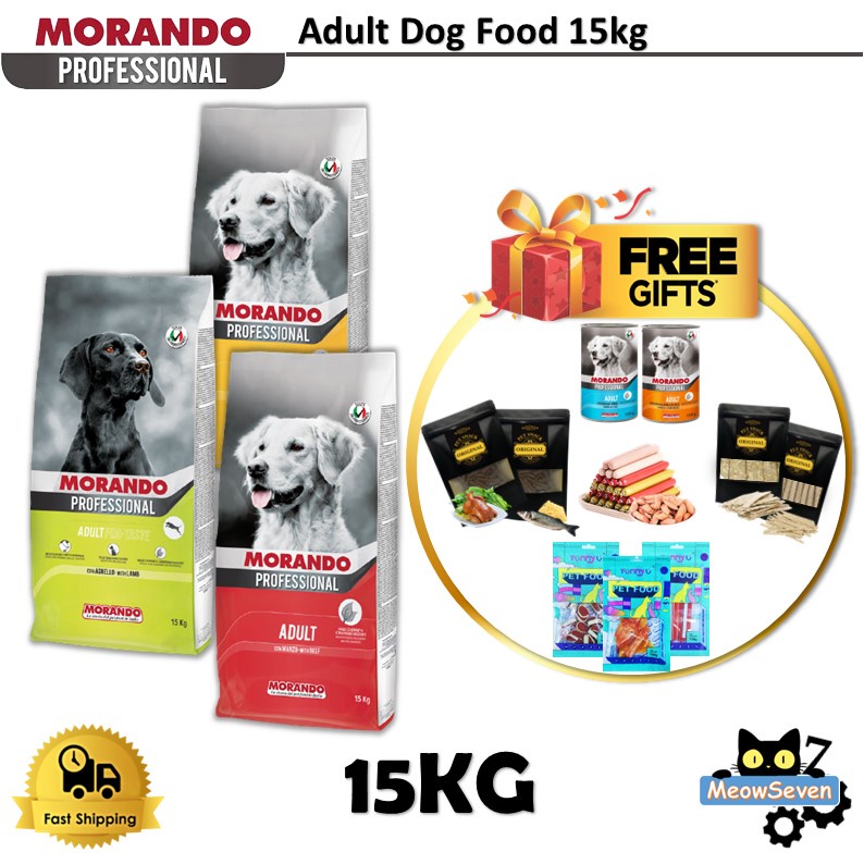 [CHOOSE 6 FREE GIFT] Morando Professional Dog Food 15kg (Adult Beef