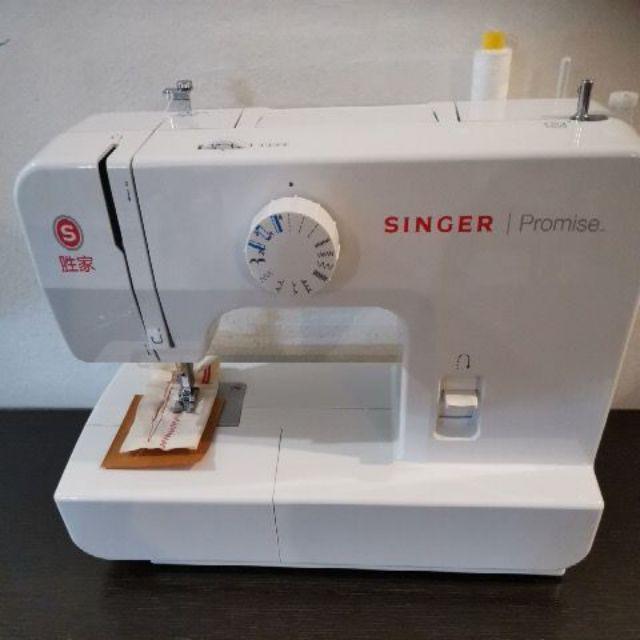 Singer Promise 1408 Sewing Machine Shopee Malaysia