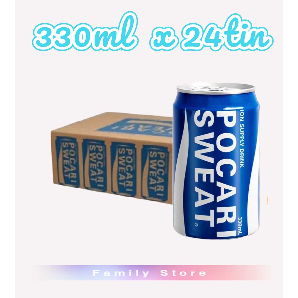 Pocari Sweat 330ml x 24 Cans Shopee Malaysia
