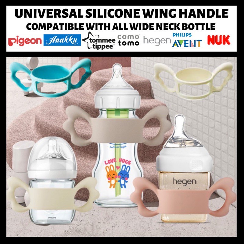 IByZ Silicone Wing Handle for Universal Feeding Bottle Soft Holder