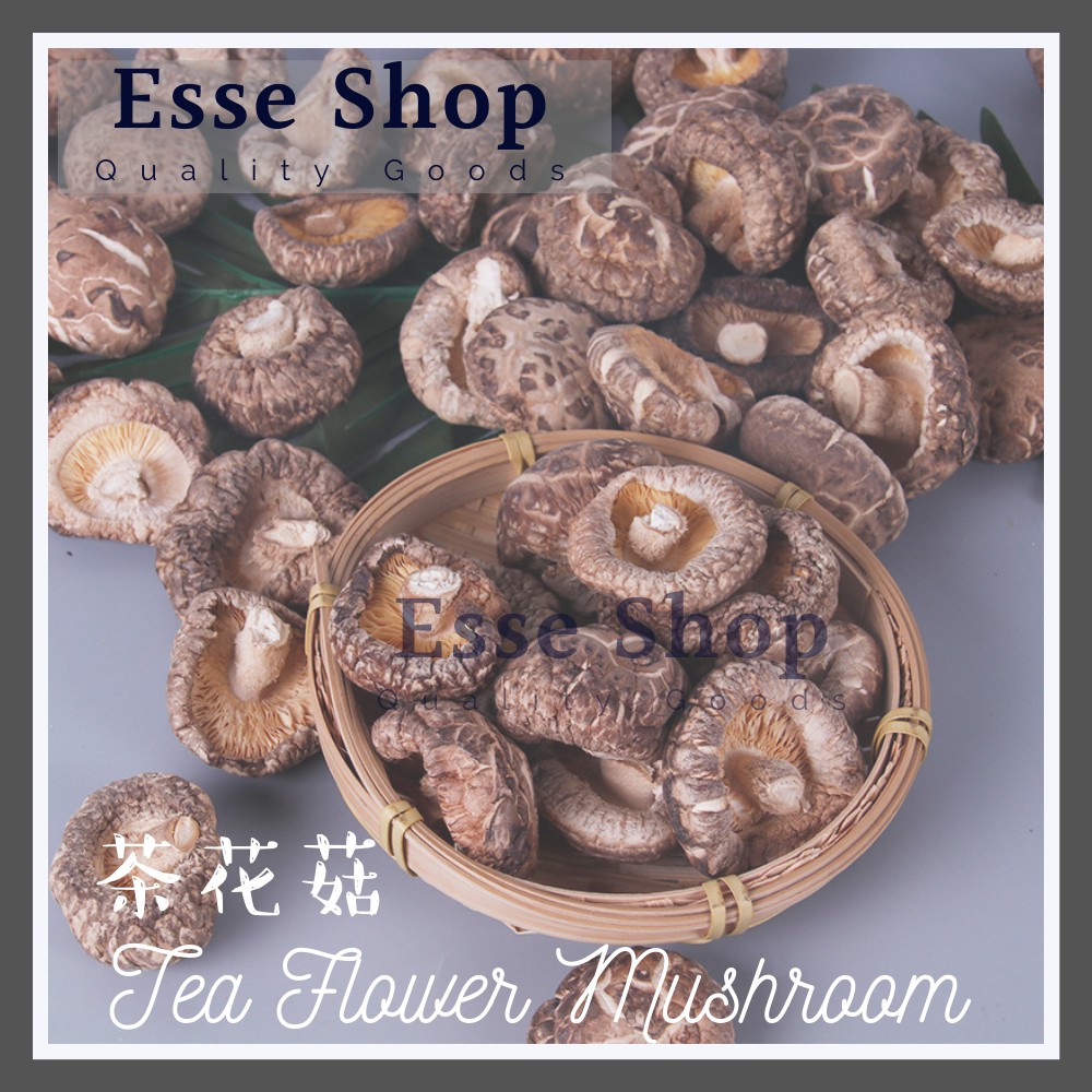 【Vacuum Pack 真空包装】 Dried Tea Flower Mushroom 茶花菇 Cendawan Teh Bunga Shiitake Kering 250g / 500g