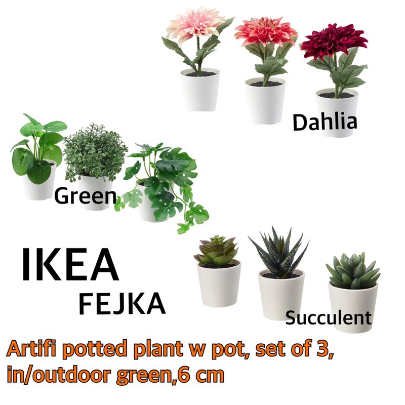 IKEA FEJKA Artificial potted plant with pot, in/outdoor Succulent 3PCS