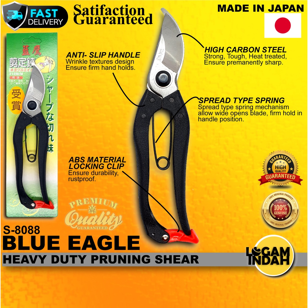 [JAPANESE SHEAR] BLUE EAGLE S8088 PRUNING SHEAR / GARDEN SHEAR