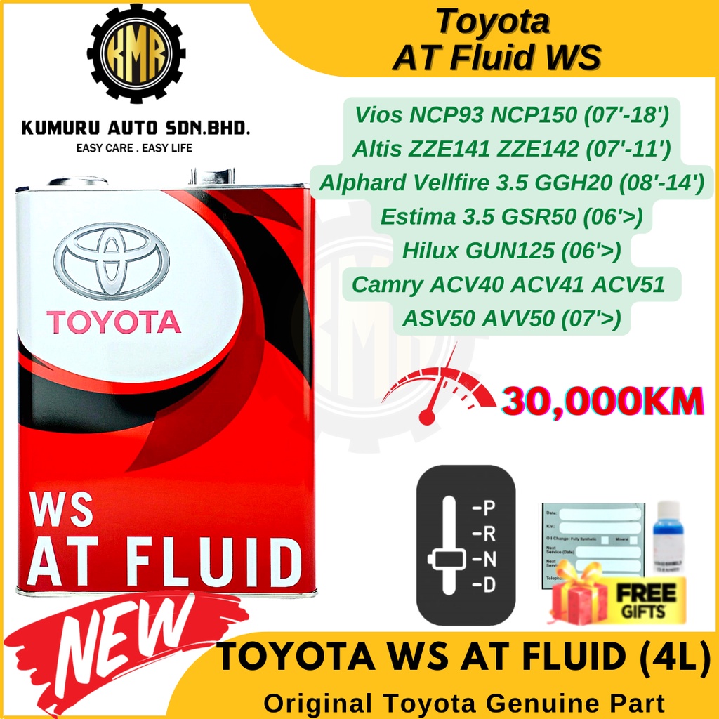 Original Toyota AT Fluid WS Auto Gear Oil Auto Transmission Oil 4L Vios
