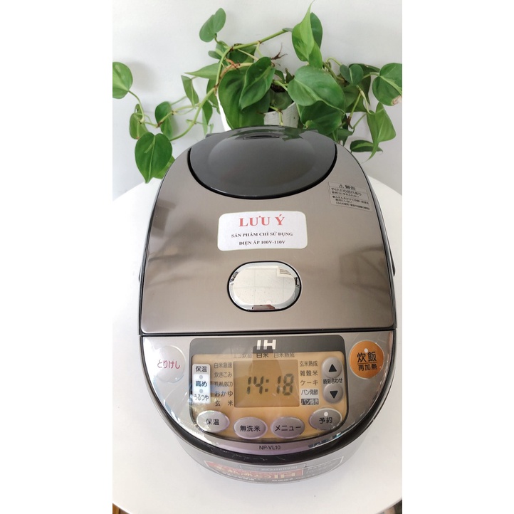 Japanese Domestic Rice Cooker Zojirushi NPVI10 With Capacity Of 1