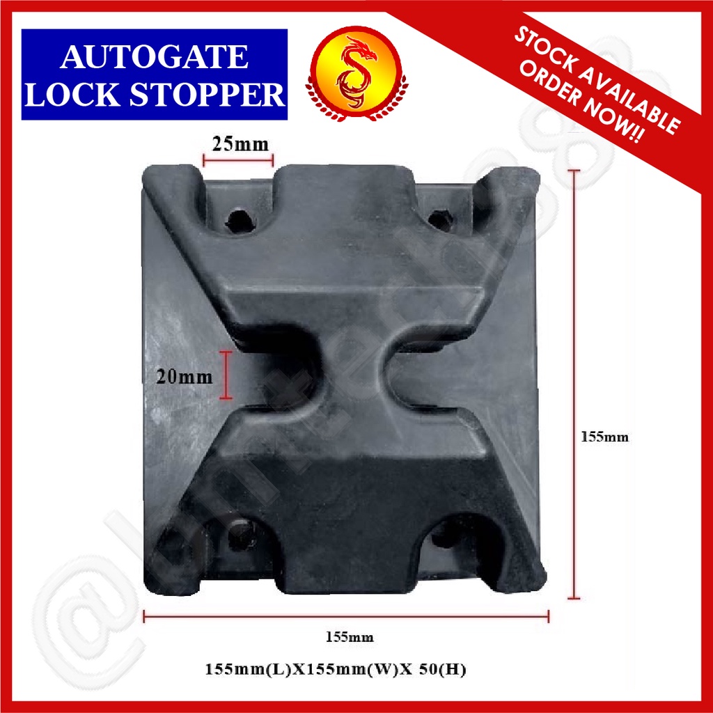 AutoGate Trackless Steel Base Rubber Stopper / Folding Gate Stopper