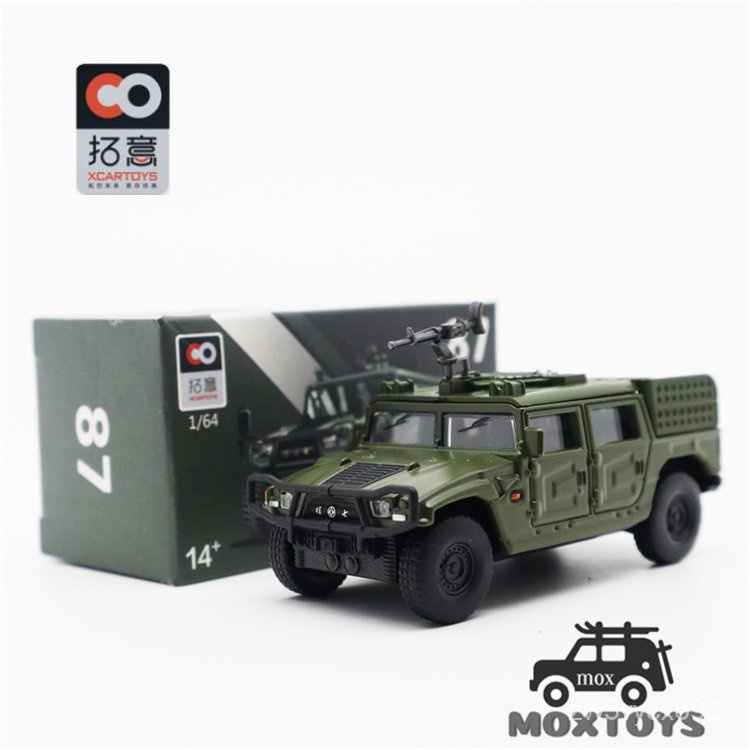 Xcartoys 164 DongFeng Mengshi Ranger Paratrooper Assault Vehicle Box