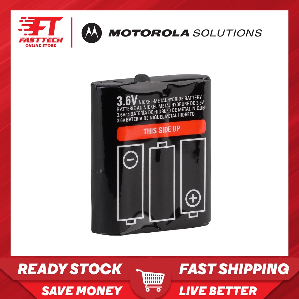 Motorola NIMH Rechargeable Battery PMNN4477A with 800mAh Capacity & 3.6