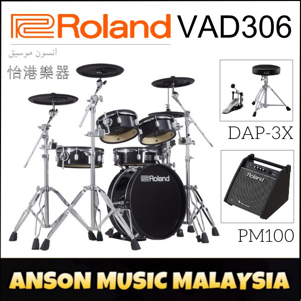 Roland VAD306 VDrums Acoustic Design w/Roland PM100 Personal Monitor