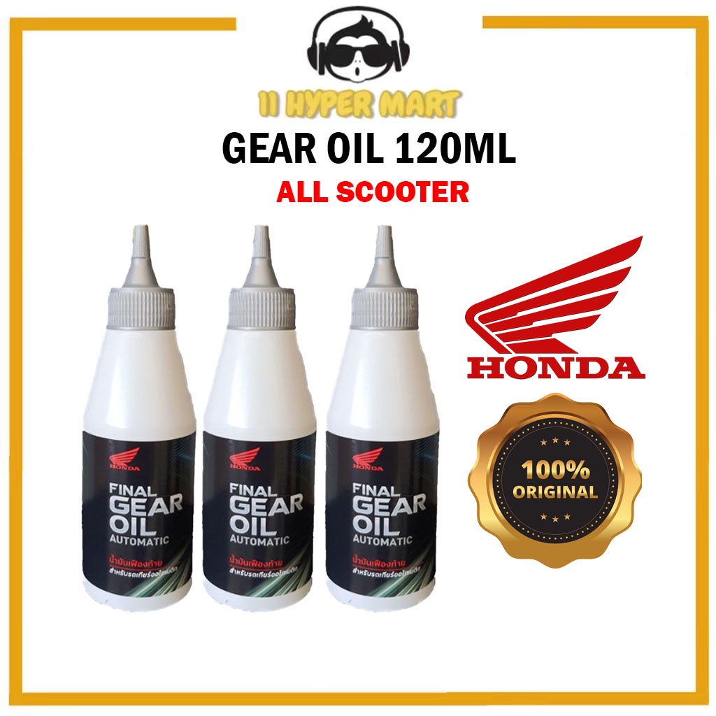 HONDA GEAR OIL 120ML All Scooter PCX Vario ADV Spacy 100 Original