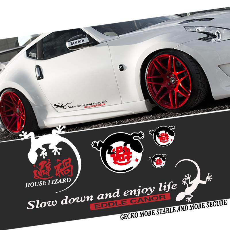 21 amazing things to buy from the Home Decorators Collection Car