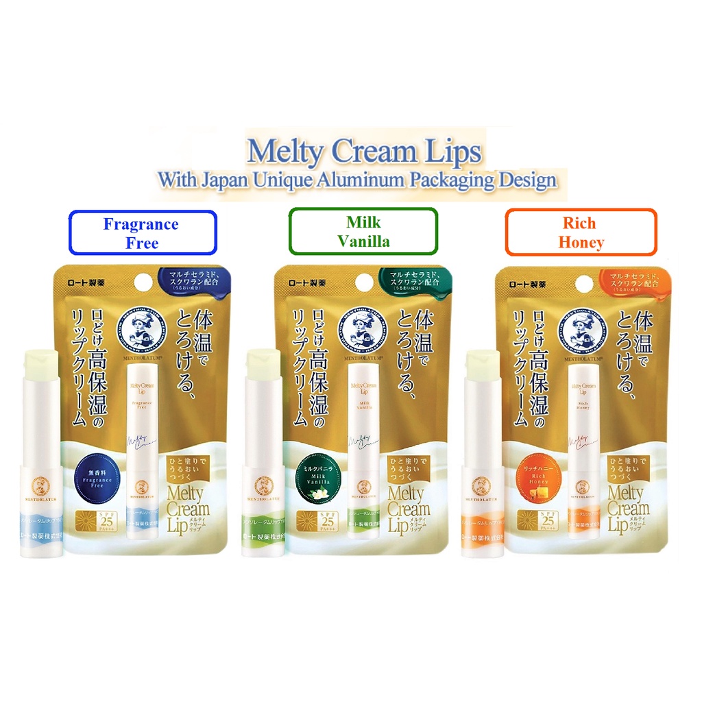 Mentholatum Japan Melty Cream Lip Lipbalm SPF25 PA+++ (2.4g) Shopee