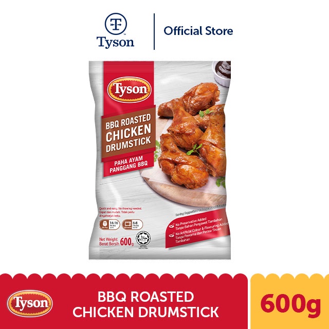 Tyson Chicken ubicaciondepersonas.cdmx.gob.mx