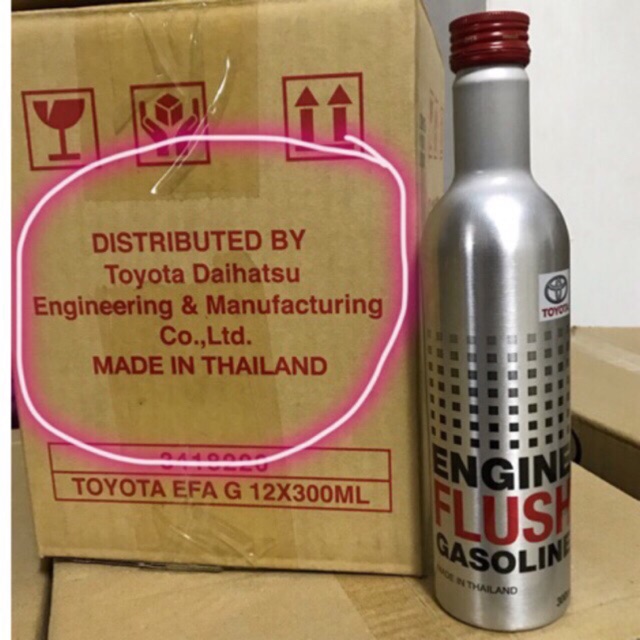 ORIGINAL TOYOTA ENGINE FLUSH ADDITIVE (FOR PETROL ENGINE) MADE IN