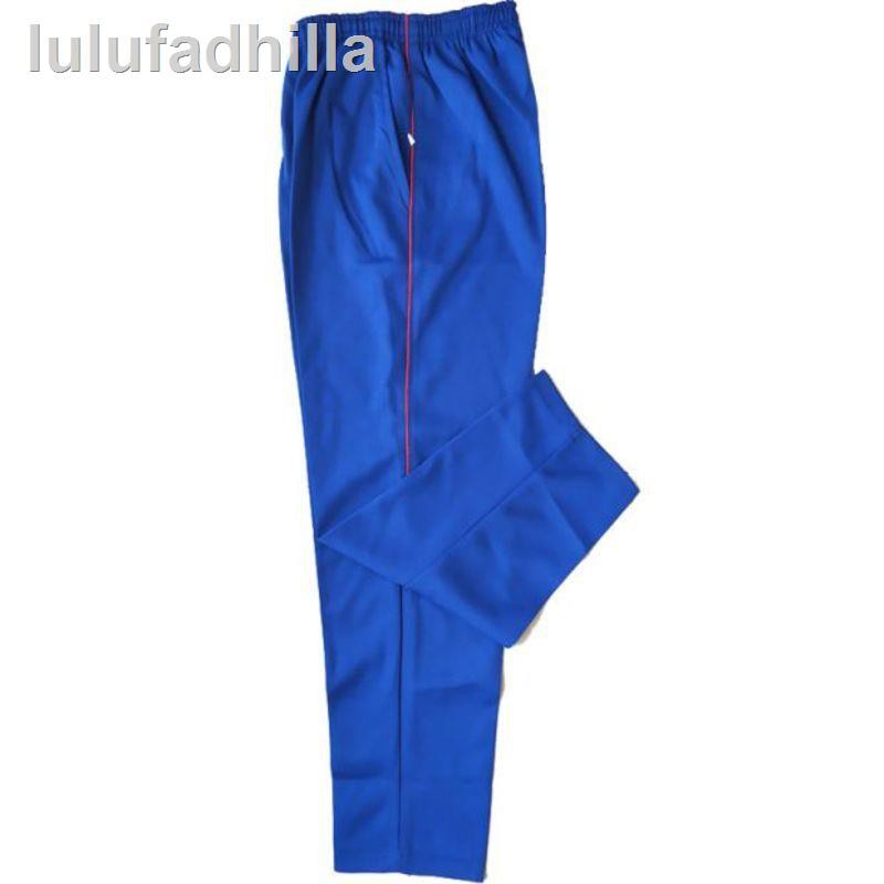 School uniform pants for men and women, navy blue, white border