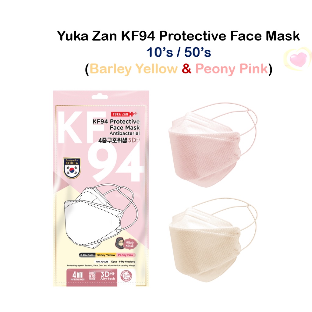 Yuka Zan KF94 Headloop 4ply Protective Face Mask Antibacterial 3D fit