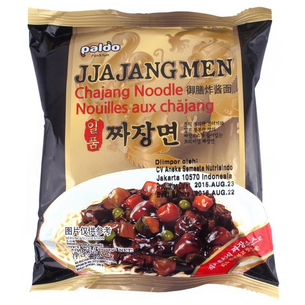 Paldo Jjajangmen Chajang Noodle 200gr Jajangmyeon Korean Jajangmen