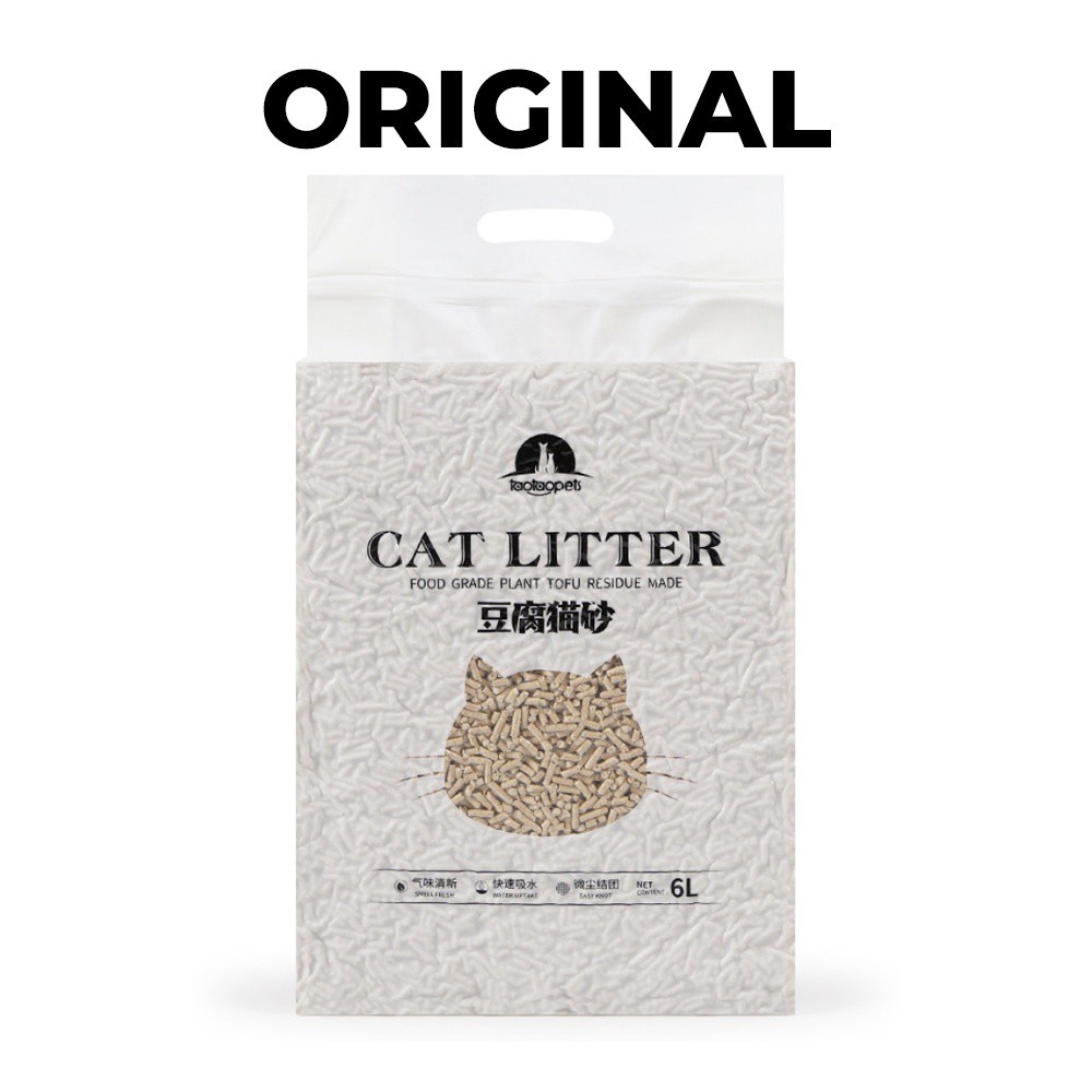 Free Cat Cat Litter With The Kmart App Free Product Samples atelier