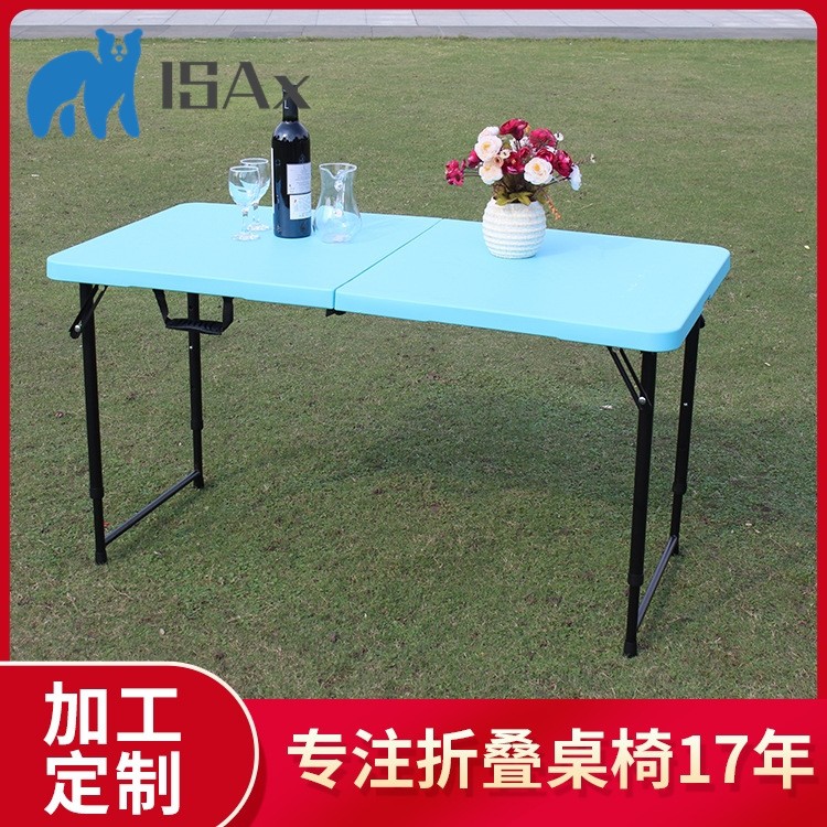 ISAx_FT005 Folding dining table and chair Promotional stall table