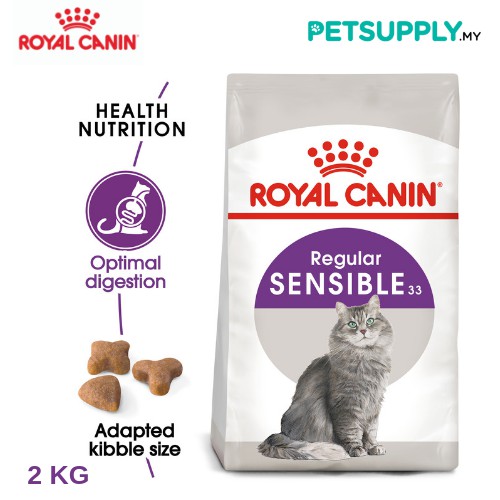 Royal Canin Dry Cat Food Sensible 33 2KG [Petsupply.my] Shopee Malaysia