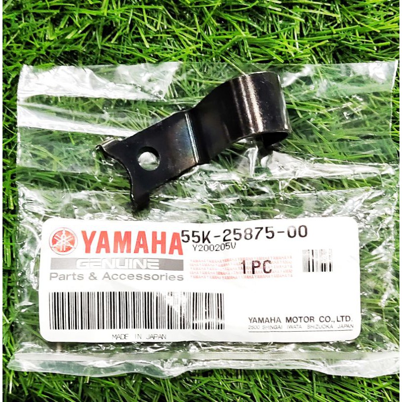 YAMAHA RXZ BRACKET HOSE BRAKE ATAS (KECIL) ORIGINAL JAPAN Shopee Malaysia