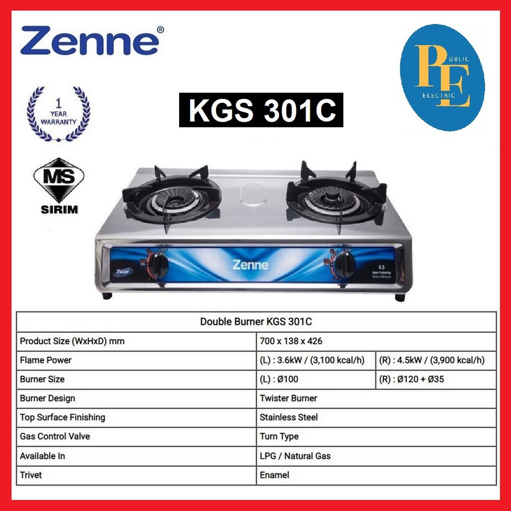 Zenne 3.6kW/4.5kW Twister Burners Stainless Steel Gas Stove Gas Cooker KGS 301C / KGS301C
