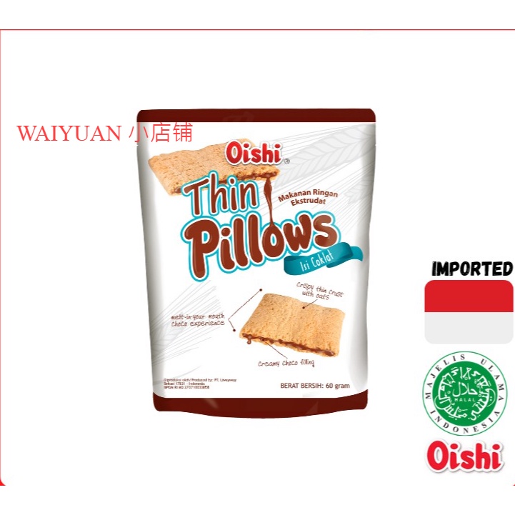 (READY STOCK) *HALAL*OISHI THIN PILLOWS 60G Shopee Malaysia
