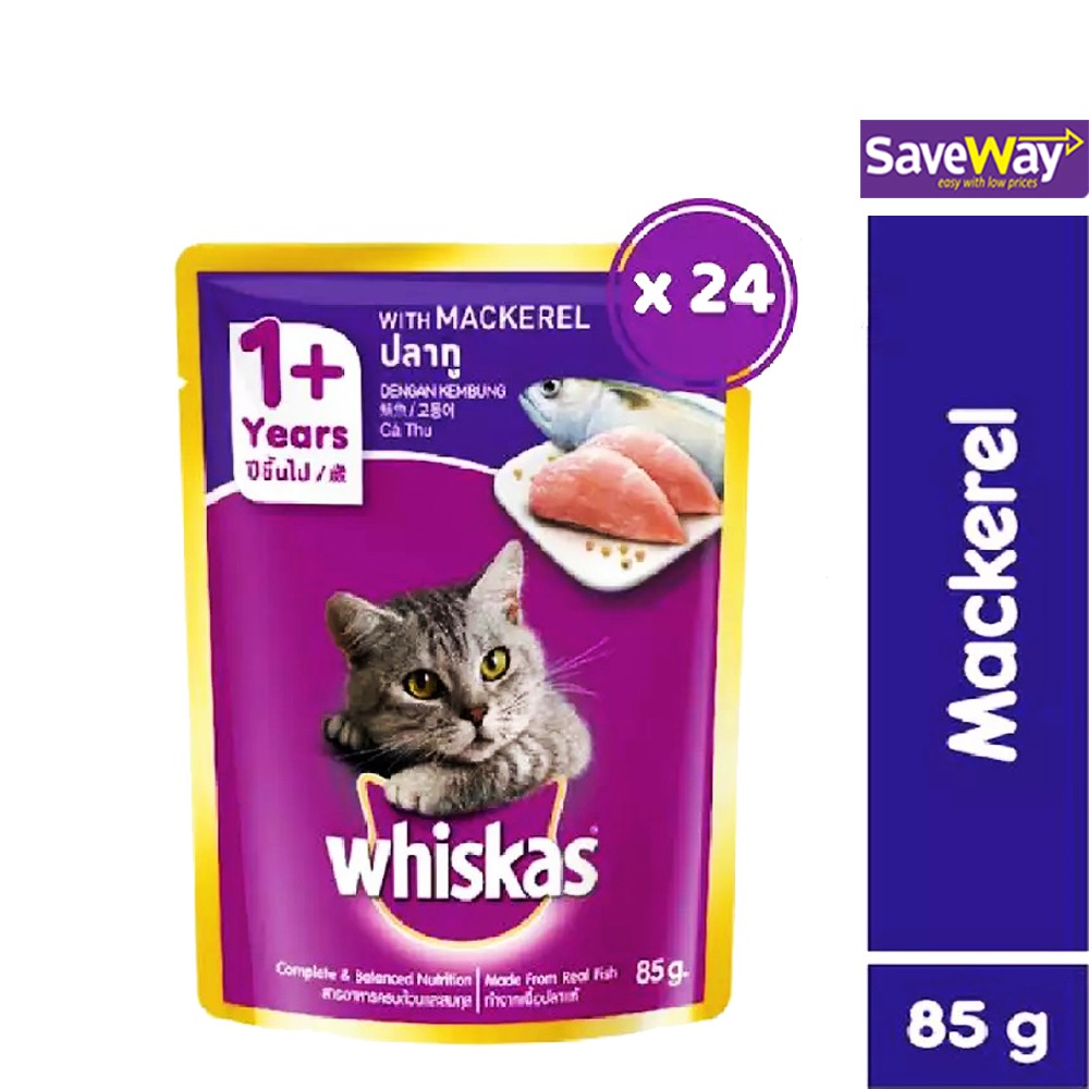 WHISKAS Pouch (READY STOCK) Cat Food Adult 1+ Mackerel 85gm x 24 Cat