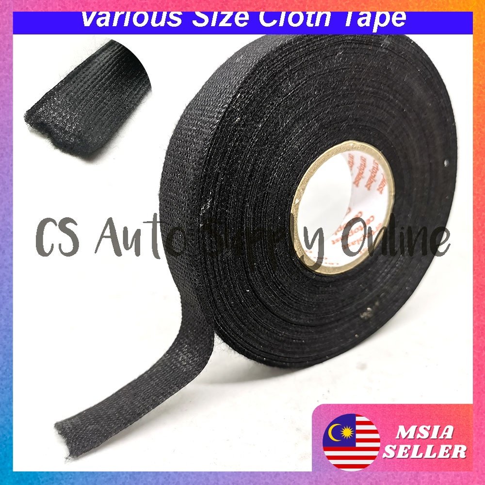 CS 25meter Automotive Cloth Tape Car Auto Adhesive Fabric Wiring