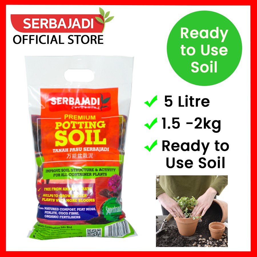 SERBAJADI【5L, 1.5kg】 Potting Soil / Potting Mix / Tanah Organik / Tanah