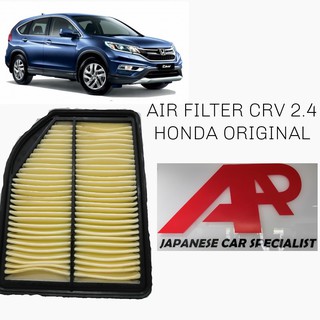 AIR FILTER HONDA CRV 2.4 (2013-2016) | Shopee Malaysia