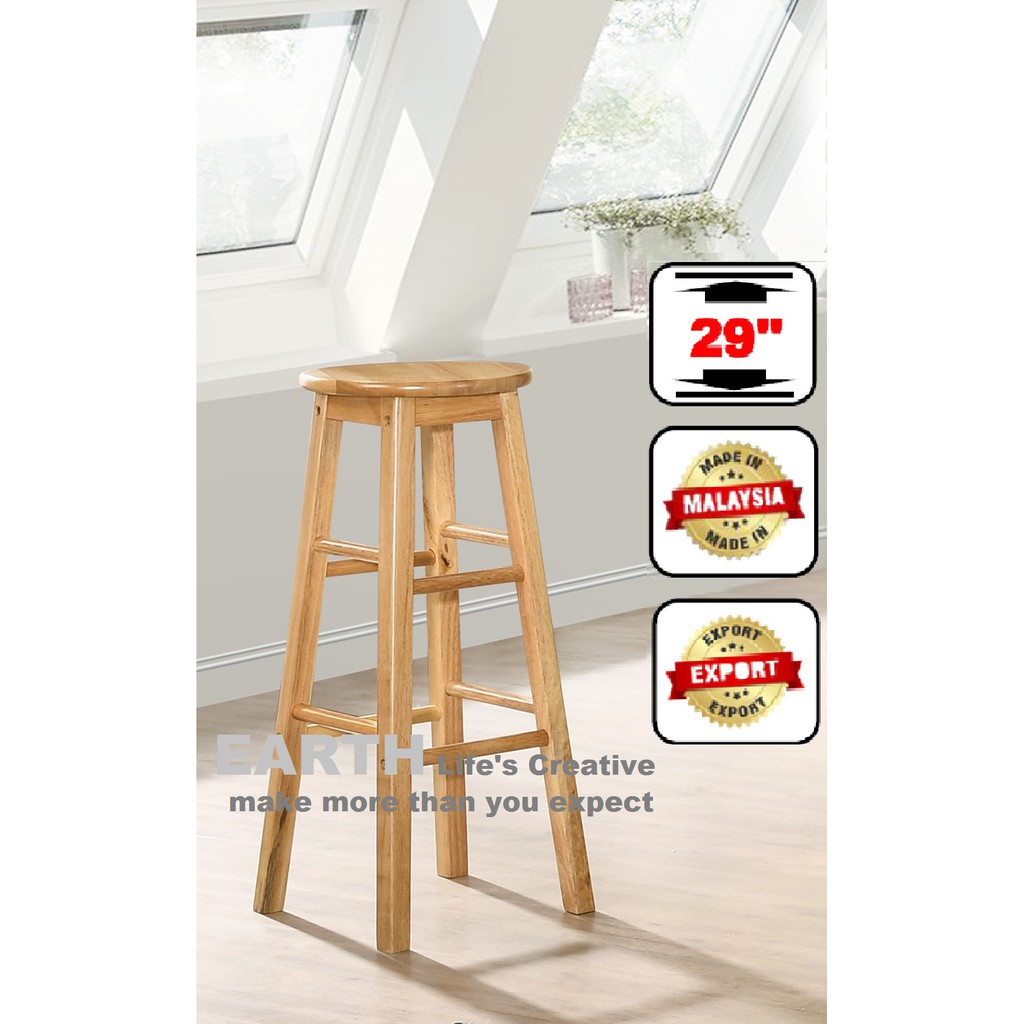 EARTH Fully Rubber Wood Round Stool 29"/Counter Bar Stool 29"/ High