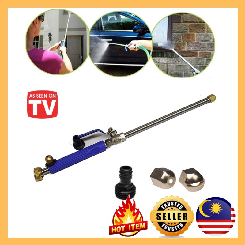Water Jet Gun Jet Air Turbo Paip Air Car Cleaning Water Jet