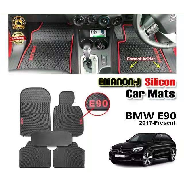 BMW E90 2017 2020 EmanonJ Silicon Carmat Evolution Car Floor Mat