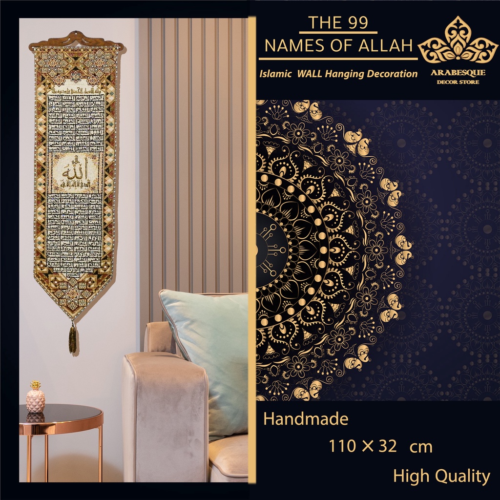 the 99 Names of ALLAH Islamic wall hanging decoration with HandMade Embroidery _ Ayat Al Quran