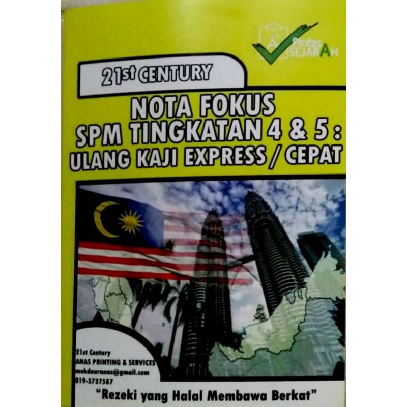 Nota Fokus Sejarah SPM 2020(KBSM) Tingkatan 4 & 5