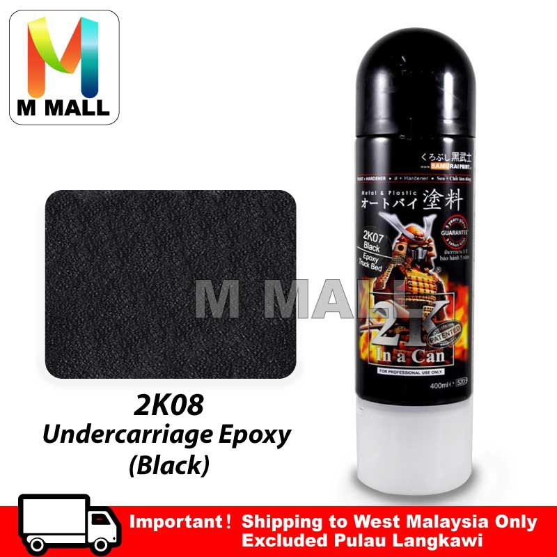 SAMURAI SPRAY PAINT 2K08 UNDERCARRIAGE EPOXY (BLACK) 400ml