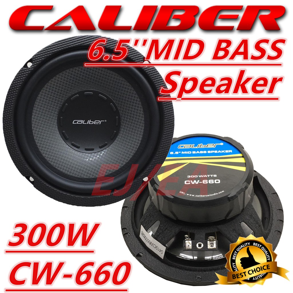 Caliber 6.5'' MidBass Car Speaker CW660 Shopee Malaysia