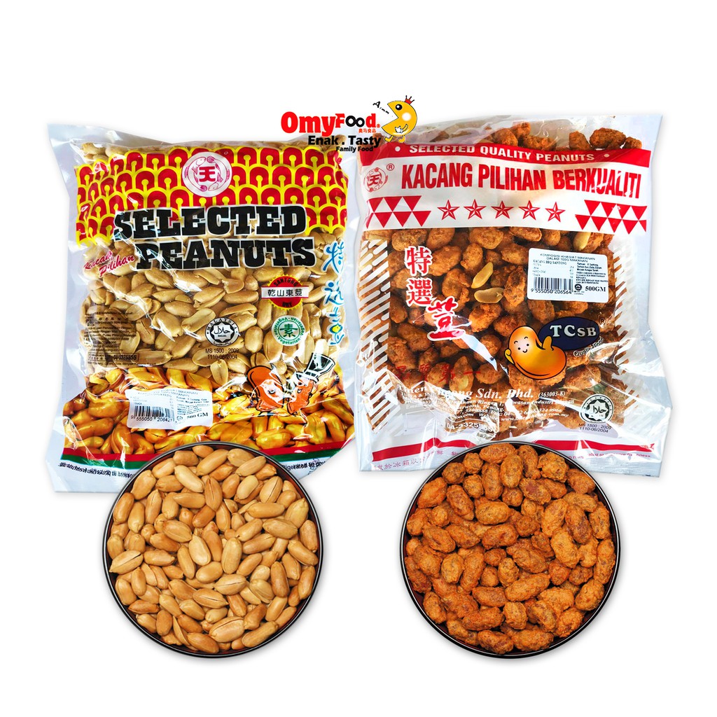 500g Kacang Santong Kering / BBQ Santong, Shandong