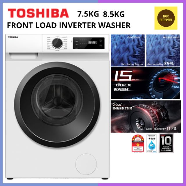 TOSHIBA 7.5KG TWBH85S2M 8.5KG TWBH95S2M FRONT LOAD WASHING MACHINE