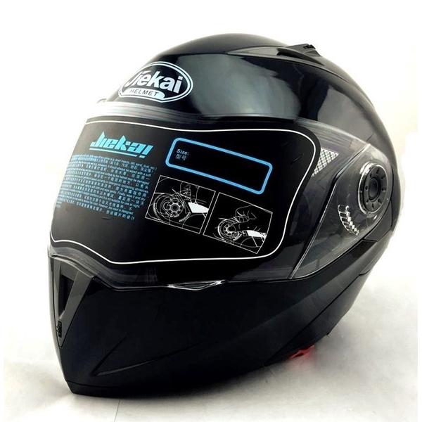 Safe Double Visor Modular Flip Up Motorcycle Helmet Full Face Casque