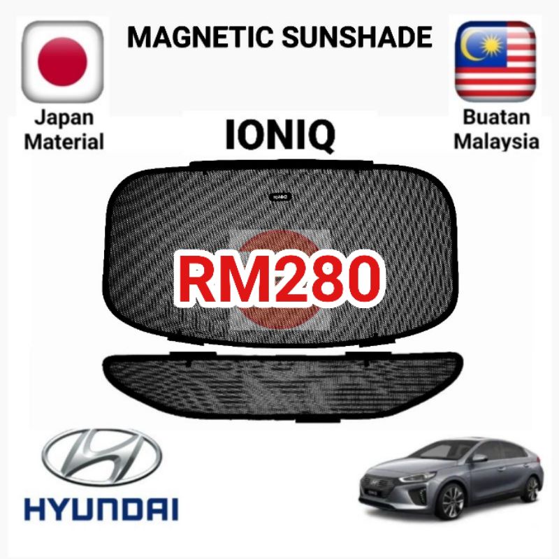 Hyundai Ioniq Rear Windscreen Premium Sunshade (2 pcs) Shopee Malaysia