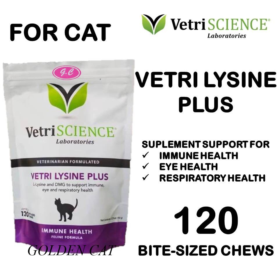 Vetri Lysine Plus BiteSized Chews For Cat 120 tablets / Flu