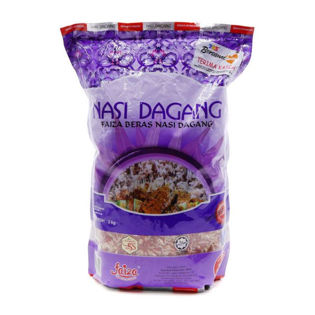 beras nasi dagang faiza