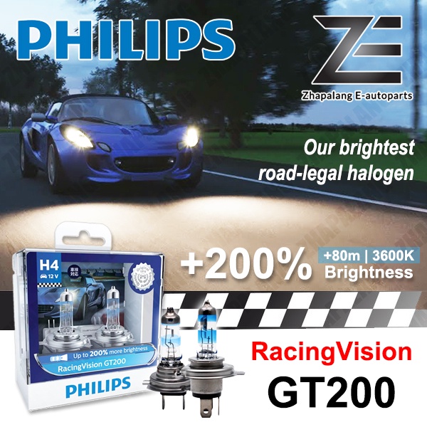PHILIPS RACINGVISION GT200 Halogen Bulb 60/55W 3600K +200 Brightness